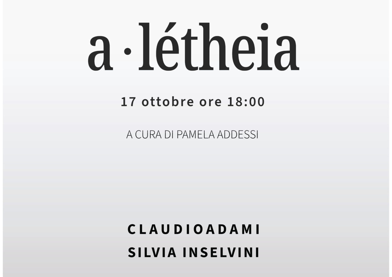 a.lètheia